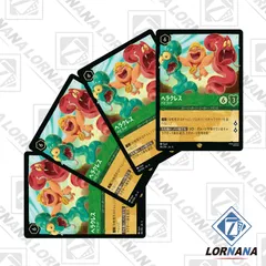 2025年最新】legendary collection ポケモンの人気アイテム - メルカリ