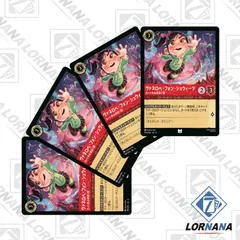 2025年最新】ヴァネロペ・フォン・シュウィーツの人気アイテム - メルカリ