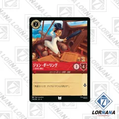 2026年最新】パーフェクトジョーカーズ 金の人気アイテム - メルカリ