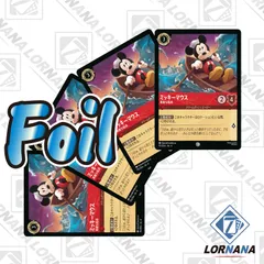 2025年最新】LORCANA ミッキーの人気アイテム - メルカリ