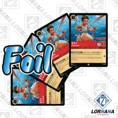 2025年最新】LORCANA モアナの人気アイテム - メルカリ