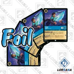 【状態A】ワサビ / 几帳面なエンジニア 149/204 Foil サファイアアンコモン 4枚セット ロルカナ Lorcana 第6弾『大いなるアズライト』
