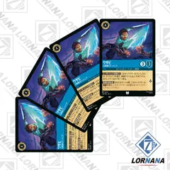 【状態A】ワサビ / 几帳面なエンジニア 149/204 通常 サファイアアンコモン 4枚セット ロルカナ Lorcana 第6弾『大いなるアズライト』