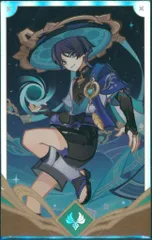 2025年最新】放浪者 ポストカードの人気アイテム - メルカリ