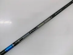 ヤマハ純正 スピーダー575 SR 1w用 新RTSスリーブ付 speeder 575の通販