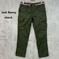 Item thumbnail for item 71dc97c9-1d73-4e34-97d6-42bbdf8aa54d