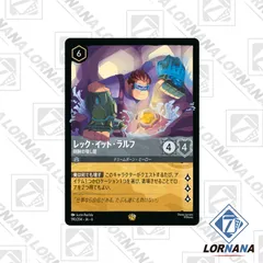 2025年最新】legendary collection ポケモンの人気アイテム - メルカリ