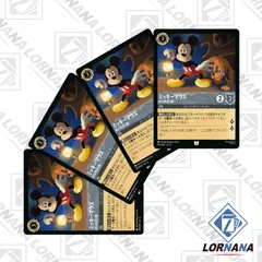2025年最新】LORCANA ミッキーの人気アイテム - メルカリ