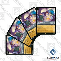 2025年最新】legendary collection ポケモンの人気アイテム - メルカリ