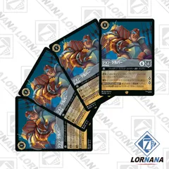 2025年最新】lorcanaの人気アイテム - メルカリ