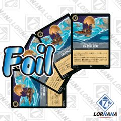 フォローで5%OFF！【状態A】マウイ / オレって半サメだろ？ 124/204