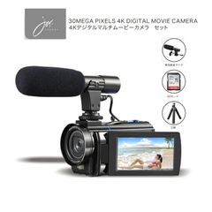 JOYEUX 4Kデジタルマルチムービーカメラセット 16GB SDメモリーカード