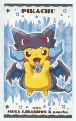 2025年最新】ポンチョ ピカチュウ 名刺の人気アイテム - メルカリ