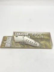 ☆ SKAGIT タマゾンジョッピー グローボーン ルアーのサムネイル