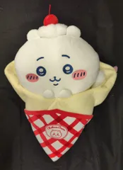 グレイ・パーカー・サービス ちいかわ クレープくじ ちいかわ クレープくじ A賞 ちいかわ BIGクレープな抱っこぬいぐるみ