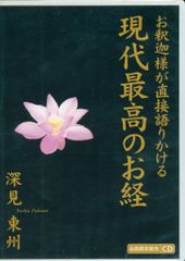 路地へ中上健次の残したフィルム 希少 DVD 青山真治 井土紀州坂本龍一