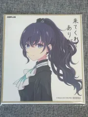 プロジェクトセカイ 劇場版 朝比奈 まふゆ