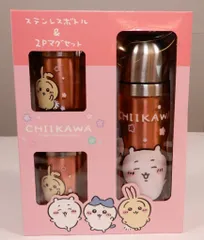 パレード ステンレスボトル&2Pマグセット ちいかわ ピンク