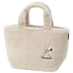 WJ96 スケーター Skater ボア生地ランチバッグ KBOB2 SNOOPY