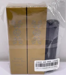 2025年最新】ヤーマンWビューティープロの人気アイテム - メルカリ