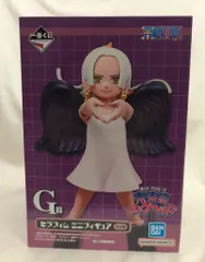 2025年最新】Sスネークフィギュアの人気アイテム - メルカリ