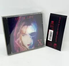 2025年最新】art of life x japanの人気アイテム - メルカリ