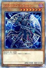 2025年最新】20thシークレットレア スペシャルパックの人気アイテム