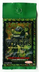 2025年最新】装甲騎兵ボトムズ ザ バトリングカードの人気アイテム