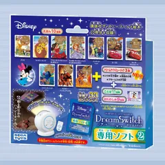 【新品・未使用】ドリームスイッチ 2025年最新】ドリームスイッチの人気アイテム - メルカリ