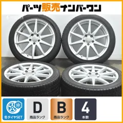 2025年最新】メルセデスベンツ cla ホイールの人気アイテム - メルカリ