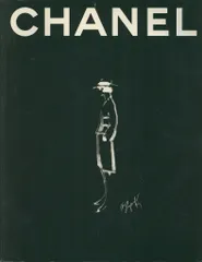 2025年最新】シャネル カタログ 1995の人気アイテム - メルカリ
