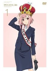 ZERO WOMAN ゼロ・ウーマン 2 警視庁0課の女【邦画 中古 DVD】レンタル