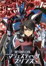 ZERO WOMAN ゼロ・ウーマン 2 警視庁0課の女【邦画 中古 DVD】レンタル