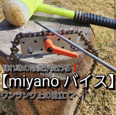 ホンダ耕運機F220(こまめ)   中古品　　引取り限定にて 店舗引き取り限定 Honda 耕運機 こまめ F220（中古） - メルカリ