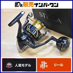 2025年最新】shimano stella sw 6000 hgの人気アイテム - メルカリ