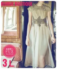 【未使用】ルイルエブティック　オーガンジーｘレースシアーワンピース　ドレスワンピース　大きなサイズ　3Ｌサイズ