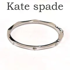 美品 Kate spade ケイトスペード ブレスレット バングル シルバー ストーン付き ウエーブデザイン レディース ブランド 中古 腕輪