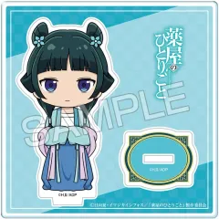 【新品】アクリルスタンド・アクリルパネル デザイン01.猫猫 ちびキャラアクリルスタンド ver.2 「薬屋のひとりごと」