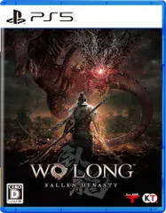 【PS5】Wo Long: Fallen Dynasty