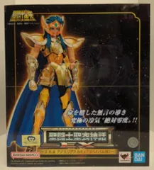 BANDAINAMCO/BANDAISPIRITS 聖闘士聖衣神話EX 車田正美 アクエリアスカミュ -リバイバル版- 再販版