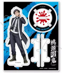 【新品】アクリルスタンド・アクリルパネル YF.矢颪碇 第1弾 アクリルスタンド 「TVアニメ 桃源暗鬼」