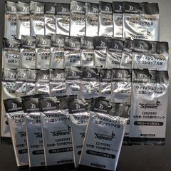 新品未開封 WS公認ショップ大会 2025年 9月度・10月度PRパック 35パック