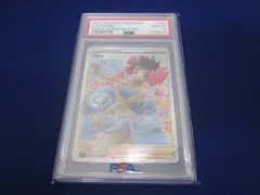 2025年最新】フヨウsr psa10の人気アイテム - メルカリ