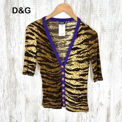 D&G DOLCE&GABBANA ドルチェアンドガッバーナ タイガー トラ アニマル 総柄 ラメ入り Vネック 5分袖 カーディガンのサムネイル
