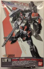 2025年最新】ヘイルバスターガンダムの人気アイテム - メルカリ