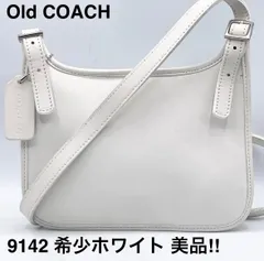 オールドコーチ coach 美品 ヴィンテージ  9142 サコッシュ レザー ショルダーバッグ ホワイト 希少カラー チャーム付き 入手困難