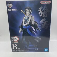 [중고]B상 獪岳 MASTERLISE ｢이치반 복권 귀멸의 칼날 ~번개의 형제~｣[90]