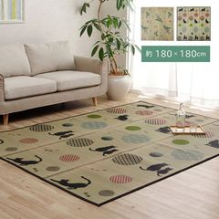 ラグ カーペット 綿100% 195×195 正方形 グレー 北欧風 」 - メルカリ