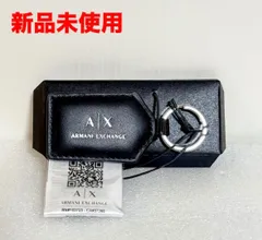 【新品未使用】アルマーニエクスチェンジ キーリング キーホルダー