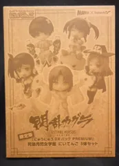 2025年最新】閃乱カグラ 1/4 の人気アイテム - メルカリ